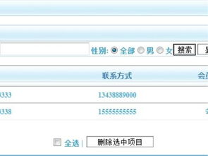 酒店管理系統(tǒng)課程設(shè)計 核心模塊、源碼架構(gòu)與實踐指南