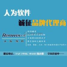 智慧賦能，降本增效 保定酒店業(yè)餐飲管理的軟件化變革之路