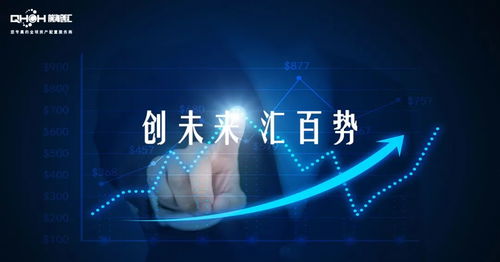 阿里終入恒指圈，港股迎狂歡盛宴 機遇背后的風(fēng)險管理咨詢服務(wù)價值凸顯