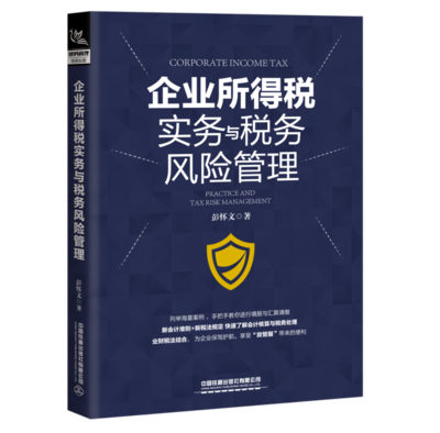 農(nóng)民工工資專用賬戶發(fā)放流程與風險管理咨詢服務(wù)解析